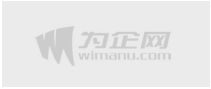 绍兴塑模科技有限公司